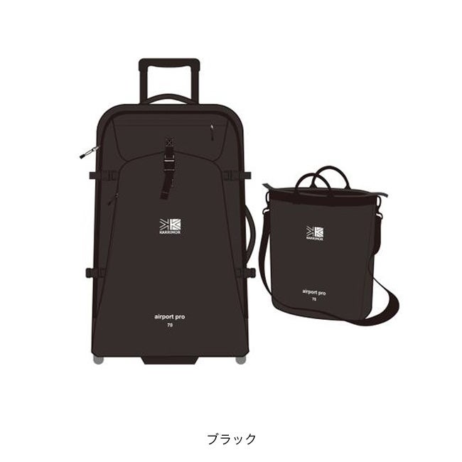 カリマー　エアポートプロ70　ブラック KARRIMOR カリマー エアポートプロ70｜SUNDAY MOUNTAIN｜サンデー