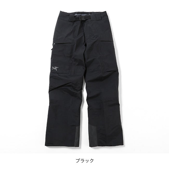 ARC'TERYX アークテリクス セイバーパンツ メンズ｜SUNDAY MOUNTAIN