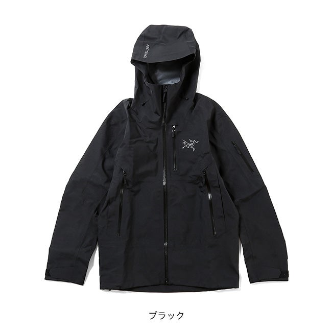 ARC'TERYX アークテリクス セイバージャケット メンズ｜SUNDAY