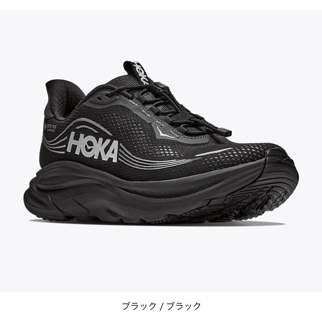 HOKA ホカ クリフトン11 GTX メンズ｜SUNDAY MOUNTAIN｜サンデーマウンテン