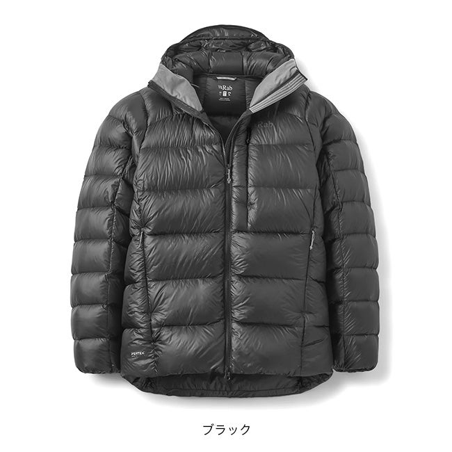 Rab ラブ ミシックウルトラジャケット メンズ｜SUNDAY MOUNTAIN