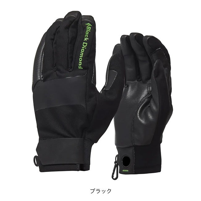 Black Diamond ブラックダイヤモンド トルクグローブ｜SUNDAY MOUNTAIN