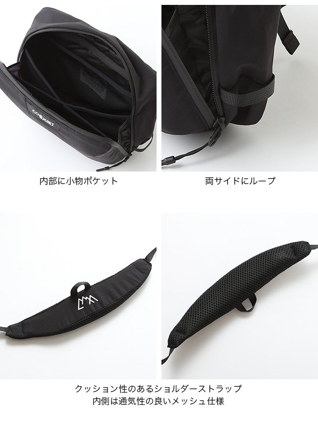 CMF OUTDOOR GARMENT コムフィアウトドアガーメント サコッシュモッド