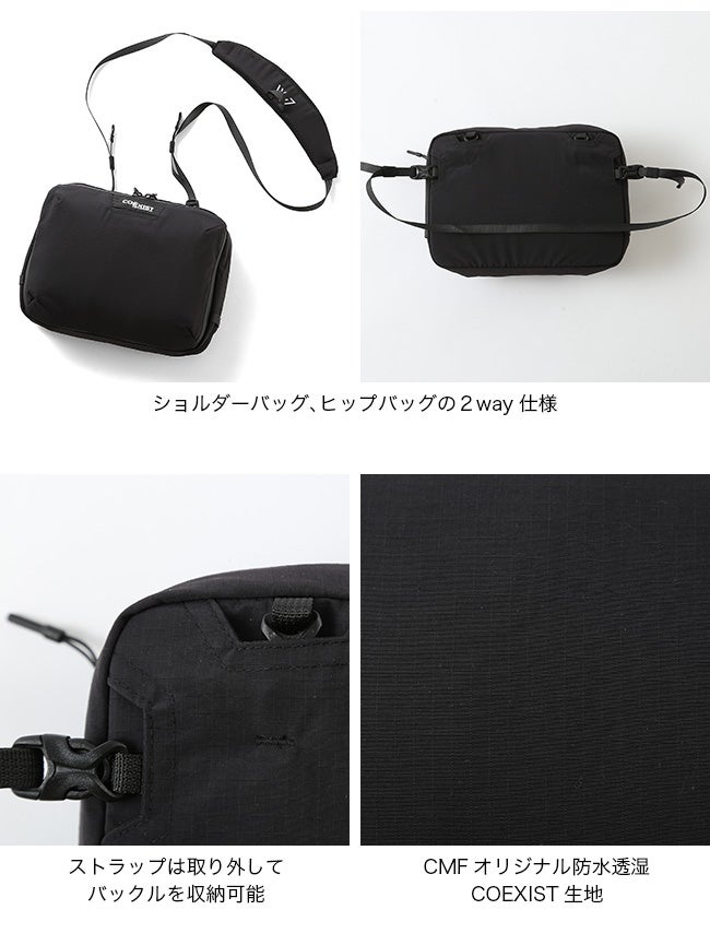 CMF OUTDOOR GARMENT コムフィアウトドアガーメント サコッシュモッド
