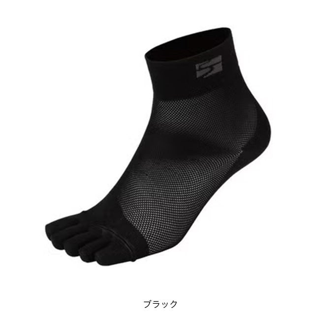 finetrack ファイントラック ドライレイヤーインナーソックス5本指