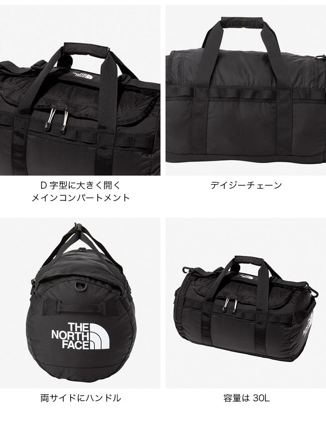 THE NORTH FACE ノースフェイス ナイロンダッフル30【キッズ】｜SUNDAY