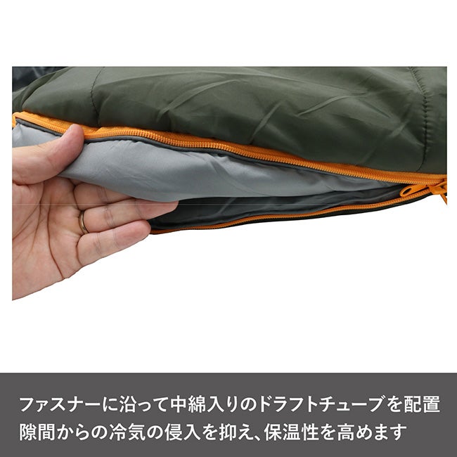 Snugpak スナグパック スリーパーエクスペディション マミー ライト