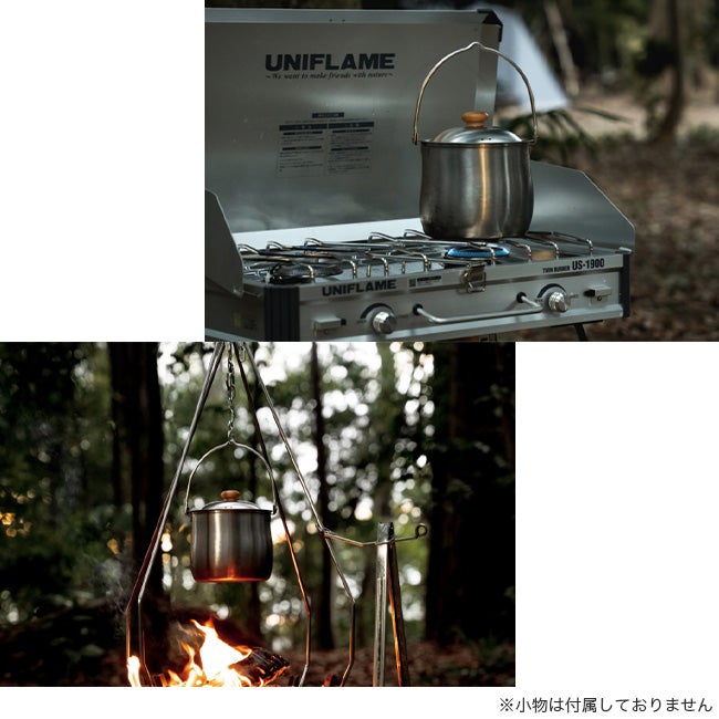 UNIFLAME ユニフレーム 焚き火鍋14cm壺型｜SUNDAY MOUNTAIN｜サンデー
