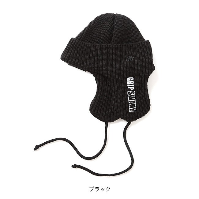 GRIP SWANY×NEW ERA グリップスワニー×ニューエラ ニットトラッパー