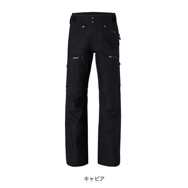 ノローナ norrona スノーパンツ　s 訳あり NORRONA ノローナ ロフォテン ゴアテックスパンツ メンズ｜SUNDAY