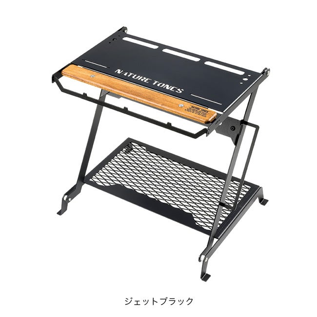 NATURE TONES ネイチャートーンズ リトルブレイクスタンドクラシックL