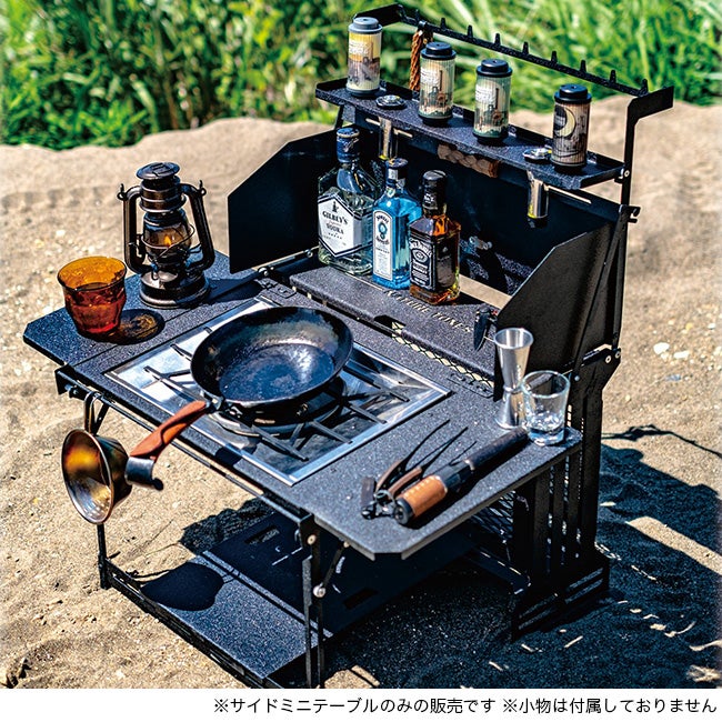 NATURE TONES ネイチャートーンズ ブラックボックス[オプション]サイド